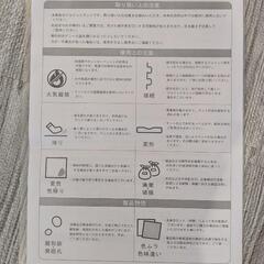 木目調大判ジョイントマット 12枚セットの画像