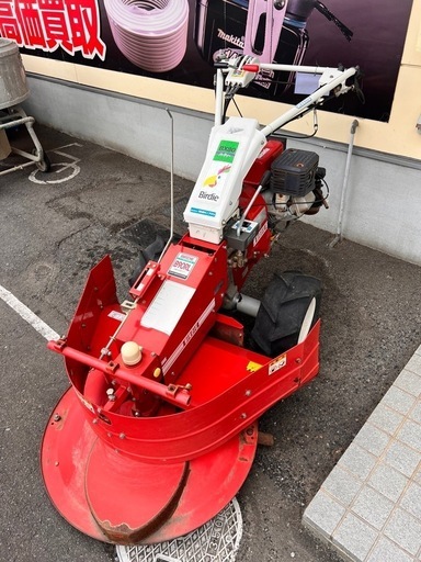 【値下げ】 オーレック 牧草モア BX08  B90RL 農機具 【10882913】