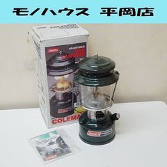 Coleman 2マントル ランタン 288A700 グリーン 元箱付き 1993年製 点火確認済み ホワイトガソリン コールマン アウトドア 札幌市 清田区 平岡