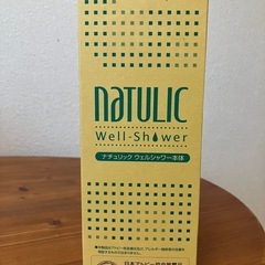 ナチュリック　シャワーヘッド&カートリッジの画像