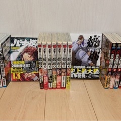 刃牙全巻の画像