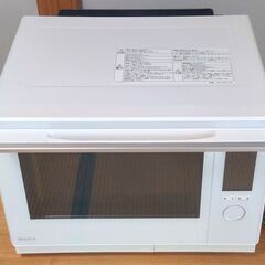 パナソニック NE-UBS10A-W スチームオーブンレンジ 長期保証有効