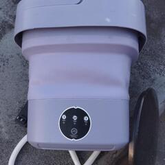 【値下げ】折りたたみコンパクトミニ洗濯機の画像
