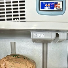 完売しました。ありがとうございますm(__)m令和5年収穫『あき...