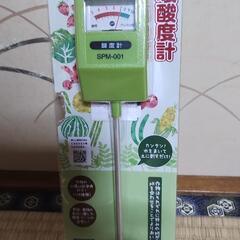 土壌酸度計の画像