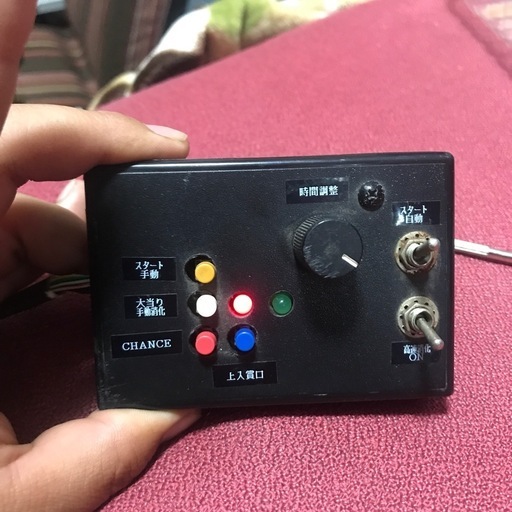 花の慶次 愛 MAX機 auto付き