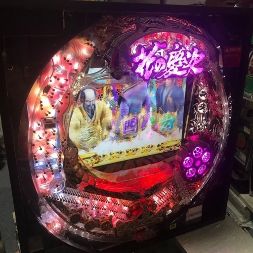 卓上花の慶次愛MAX機訳あり