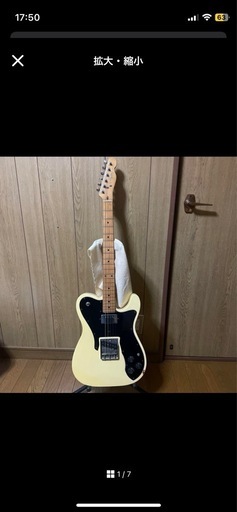 fender japan テレキャスターカスタム　Eシリアル