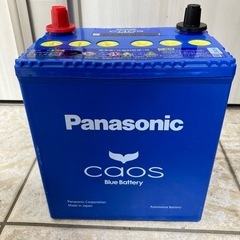 (受付停止中)Panasonicカーバッテリー