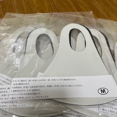 【新品】ウレタンマスク18枚の画像