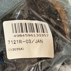 防塵（防じん）マスク 興研 7121R-03型-Mの画像