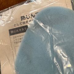 防塵（防じん）マスク 興研 7121R-03型-Mの画像