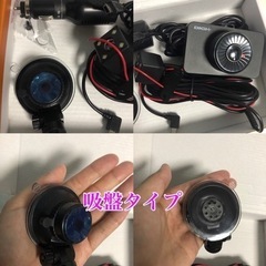 ジャンク品ドライブレコーダーの画像