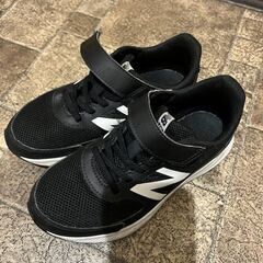 ニューバランス　21㎝　使用済