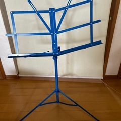 譜面台