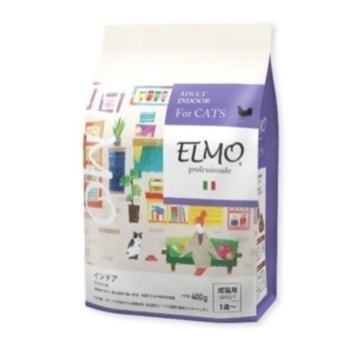 エルモ 2kg 12袋