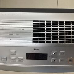 【6ヶ月保証】都市ガスファンヒーター　Rinnai　RC-T5801ACPの画像