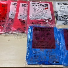 【お渡し先決定】新ひだか町ごみ袋多数（資源ごみ、不燃ごみ用）