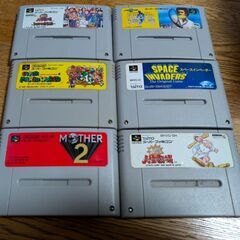 スーパーファミコンのカセット