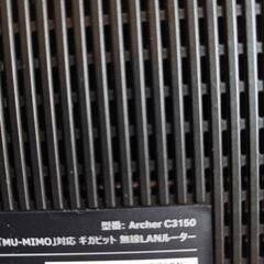 tp-link ギガビット　無線LANルーター　Archer C3150 の画像