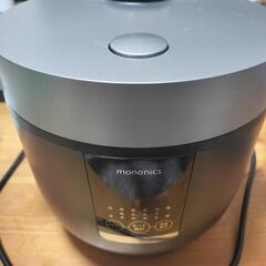 【2022年製】炊飯器 mononics