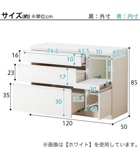 (定価54,990円)ニトリ レジューム120-2SL-R
