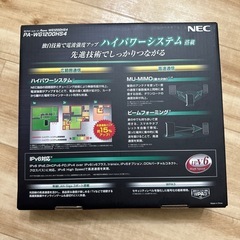 NEC無線ルーターの画像