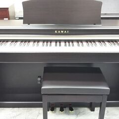 KAWAI 楽器の中古が安い!激安で譲ります・無料であげます(18 KAWAI 楽器の中古が安い!激安で譲ります・無料であげます(18