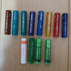 ドラゴンクエストバトルえんぴつキャップ