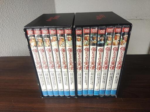 傷だらけの天使　DVDBOXⅠ、Ⅱ(1974年日本テレビ/全13話