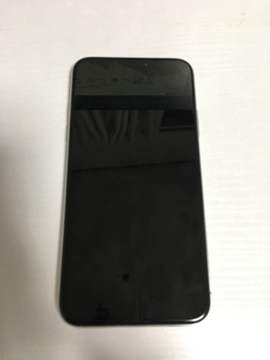 今日明日特別価格256GB  iPhoneX