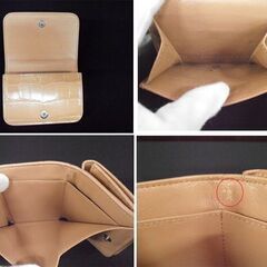 バレンシアガ 三つ折り財布 クロコ型押し 593813 ベージュ系(9660）BALENCIAGA ミニ財布 コンパクト財布 苫小牧西店の画像