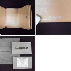 バレンシアガ 三つ折り財布 クロコ型押し 593813 ベージュ系(9660）BALENCIAGA ミニ財布 コンパクト財布 苫小牧西店の画像