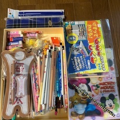 大量文房具譲ります