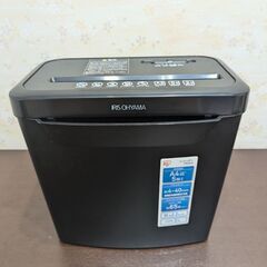 アイリスオーヤマ　シュレッダー