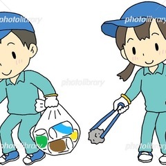 ゴミ拾いボランティア参加してみたいです(  ˶'ᵕ'˶)