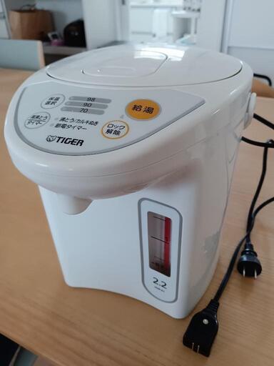 【未使用】タイガー　電気ポット