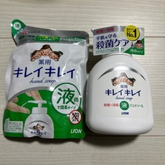 キレイキレイ 薬用 液ハンドソープ