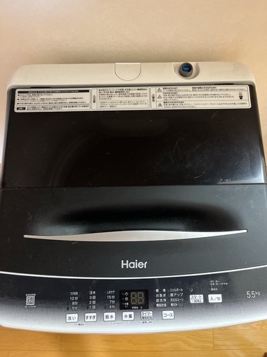 美品❗️Haier洗濯機