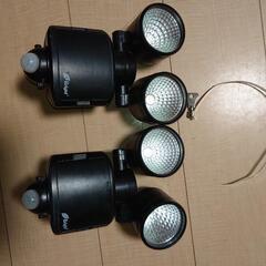 センサーライト 2個