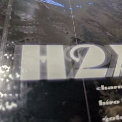 （中古ゲームソフトCD）H2A