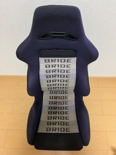 BRIDEセミバケシート 