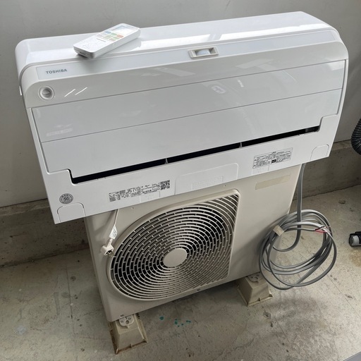 東芝 RAS-H221R 空気清浄機 お掃除エアコン 2022年製  6畳・単相100V 大清快 H-Rシリーズ  お掃除機能 IoT   プラズマ空清 無風感空調 花粉 PM2.5