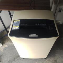 フェローズオフィスシュレッダーC-220Cの画像