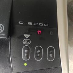 フェローズオフィスシュレッダーC-220Cの画像