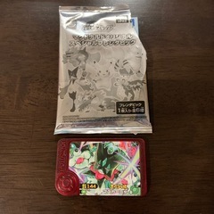 ポケモンフレンダ　マスカーニャ