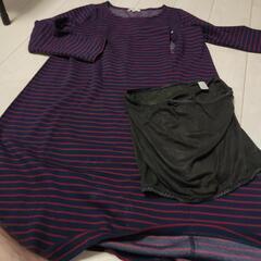 マタニティウェア色々の画像