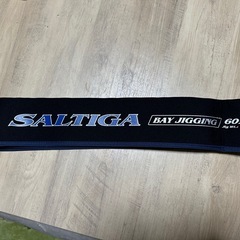 ソルティガBJ60XXHB　美品