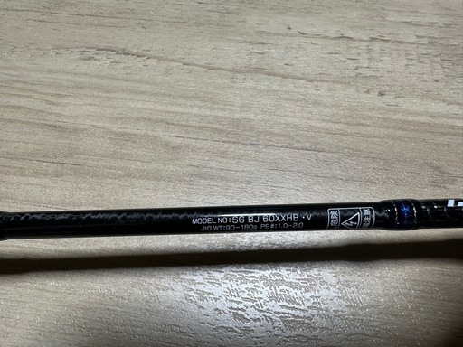 ソルティガBJ60XXHB　美品