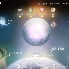 オンラインゲームフレンドを募集しています - 豊田市